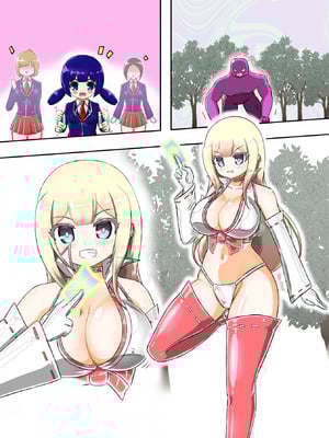 [バルっくす] 輝姫のギャル巫女トモリVS枷の教団 [不咕鸟汉化组]_064
