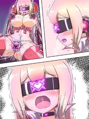 [バルっくす] 輝姫のギャル巫女トモリVS枷の教団 [不咕鸟汉化组]_088
