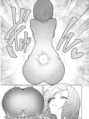 [銀河味めてお] 天獄で悪魔がボクを魅惑する｜惡魔在天獄誘惑著我 [禁漫漢化組]_201