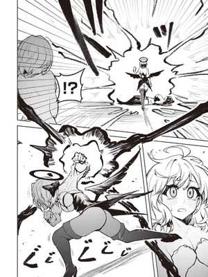 [銀河味めてお] 天獄で悪魔がボクを魅惑する｜惡魔在天獄誘惑著我 [禁漫漢化組]_336