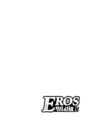 [赤坂一夫] EROSサバイバル 01_010041