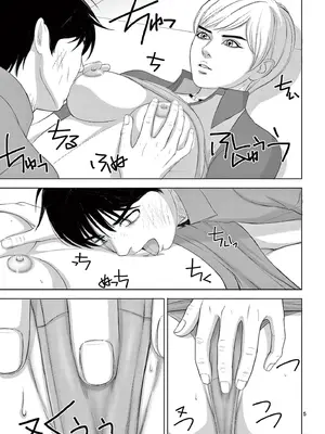 [赤坂一夫] EROSサバイバル 18_180006