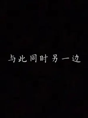 [見人就打]新宠物捕捉大师24_248