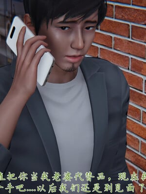 [見人就打]新宠物捕捉大师24_249