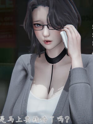 [見人就打]新宠物捕捉大师24_250