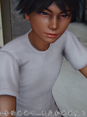 [見人就打]新宠物捕捉大师24_057