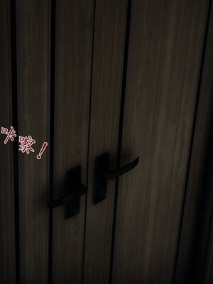 [見人就打]新宠物捕捉大师24_070