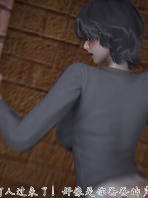 [見人就打]新宠物捕捉大师24_103