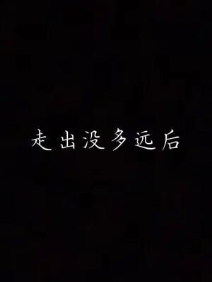 [見人就打]新宠物捕捉大师24_132