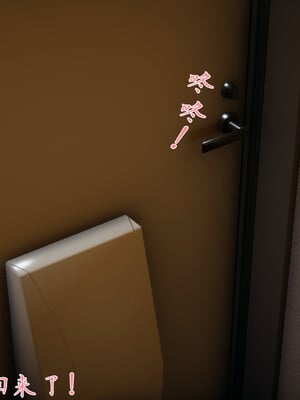 [見人就打]新宠物捕捉大师24_139