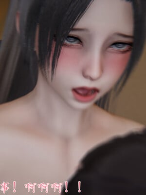 [見人就打]新宠物捕捉大师24_154