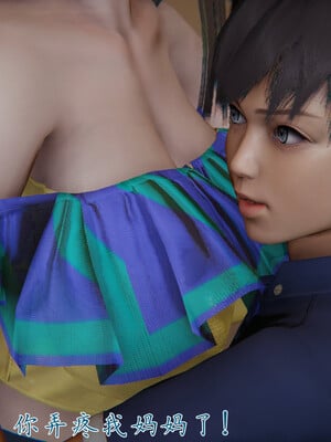 [見人就打]新宠物捕捉大师24_156