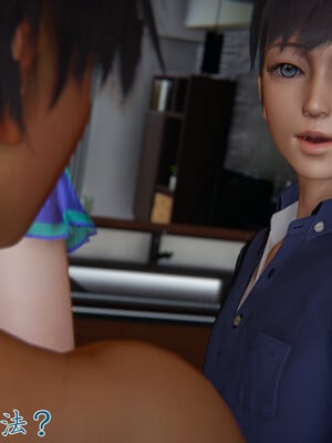[見人就打]新宠物捕捉大师24_164