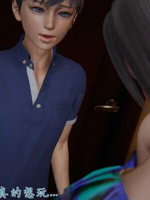 [見人就打]新宠物捕捉大师24_171
