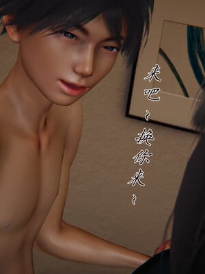 [見人就打]新宠物捕捉大师24_176
