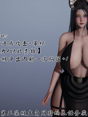 [見人就打]新宠物捕捉大师24_195