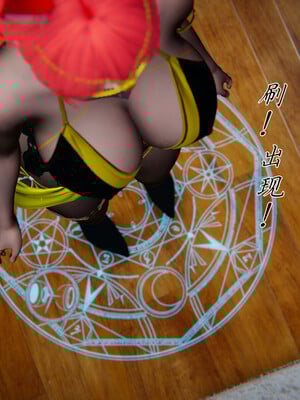 [見人就打]新宠物捕捉大师24_222