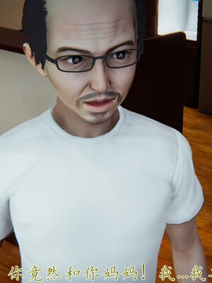 [見人就打]新宠物捕捉大师24_230