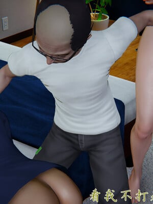 [見人就打]新宠物捕捉大师24_234