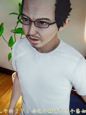 [見人就打]新宠物捕捉大师24_239