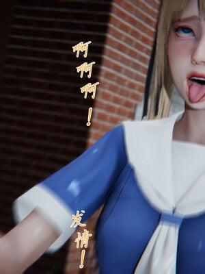 [見人就打]新宠物捕捉大师25_008