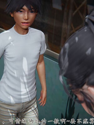 [見人就打]新宠物捕捉大师25_009
