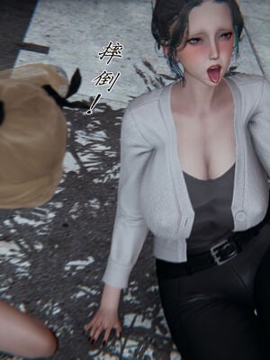 [見人就打]新宠物捕捉大师25_013