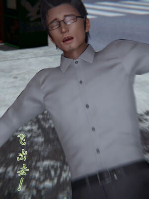 [見人就打]新宠物捕捉大师25_034