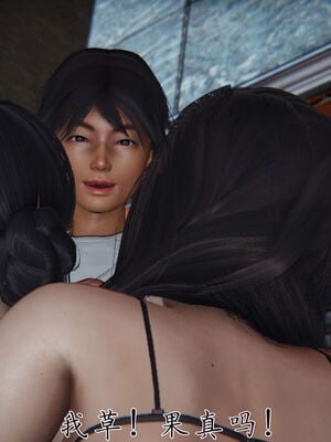 [見人就打]新宠物捕捉大师25_049
