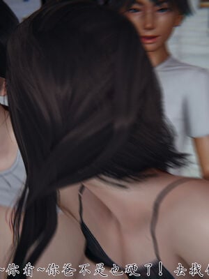 [見人就打]新宠物捕捉大师25_067