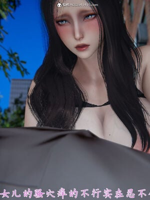 [見人就打]新宠物捕捉大师25_075