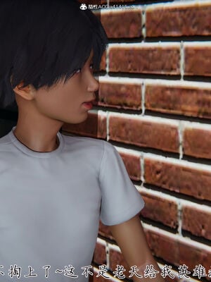 [見人就打]新宠物捕捉大师25_121