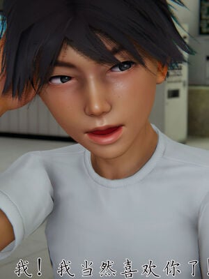 [見人就打]新宠物捕捉大师25_153