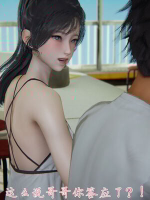 [見人就打]新宠物捕捉大师25_154