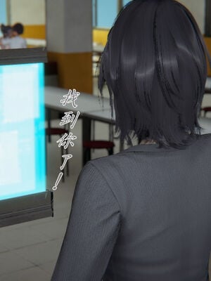 [見人就打]新宠物捕捉大师25_167