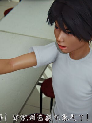 [見人就打]新宠物捕捉大师25_177