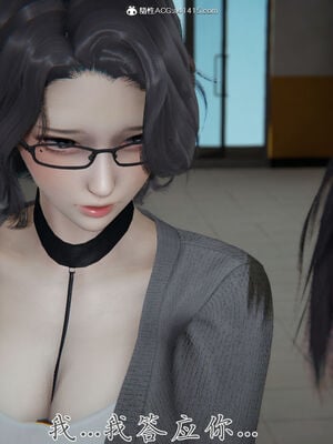 [見人就打]新宠物捕捉大师25_199