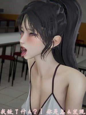 [見人就打]新宠物捕捉大师25_205