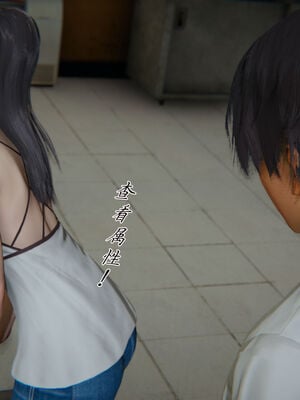 [見人就打]新宠物捕捉大师25_207