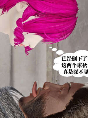 [KillerT]宿命轮回第三部 拳皇世界08_107