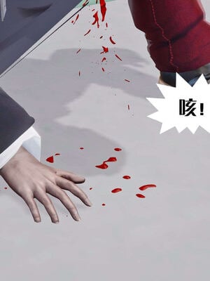 [KillerT]宿命轮回第三部 拳皇世界11_047