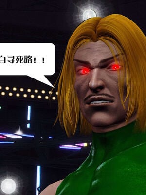 [KillerT]宿命轮回第三部 拳皇世界11_077