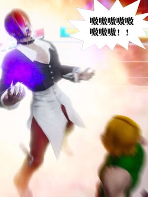 [KillerT]宿命轮回第三部 拳皇世界11_095