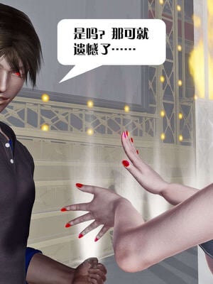 [KillerT]宿命轮回第三部 拳皇世界12_106