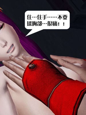 [KillerT]宿命轮回第三部 拳皇世界12_045
