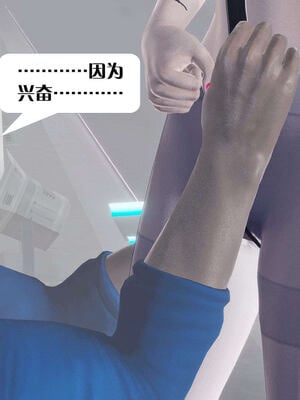 [KillerT]宿命轮回第三部 拳皇世界12_118