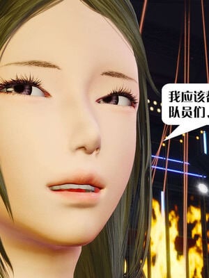 [KillerT]宿命轮回第三部 拳皇世界13_022