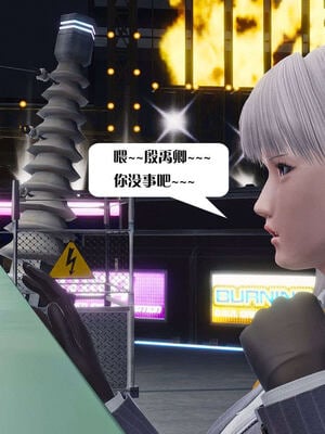 [KillerT]宿命轮回第三部 拳皇世界14_080