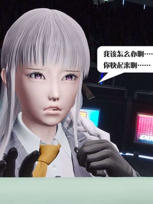 [KillerT]宿命轮回第三部 拳皇世界14_081