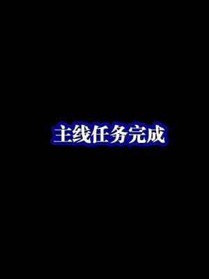 [KillerT]宿命轮回第三部 拳皇世界14_160